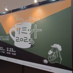 Thumbnail of post image 171