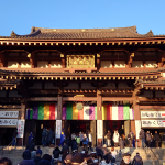 Thumbnail of post image 084